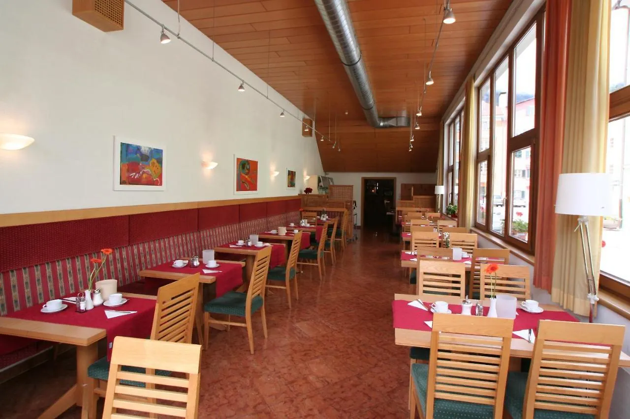 英格兰酒店 因斯布鲁克